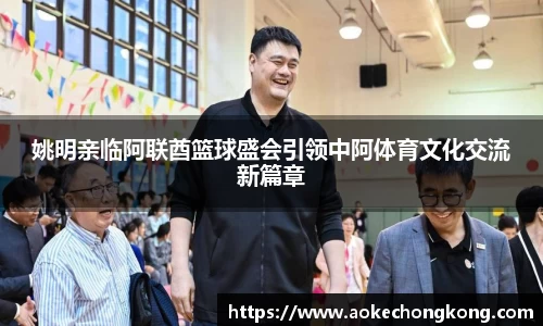 米兰官网