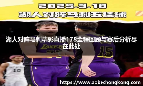 米兰体育