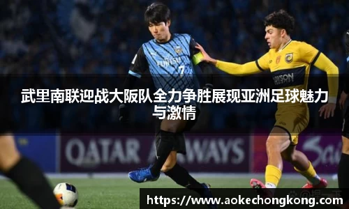 ac米兰体育