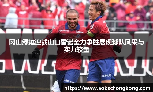 ac米兰体育