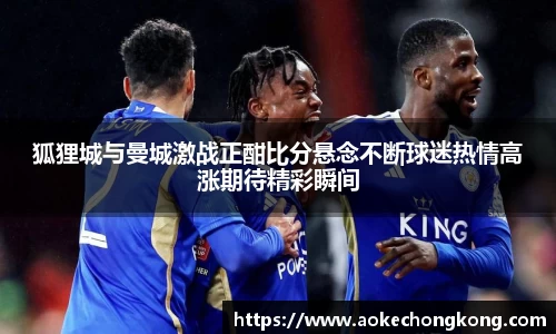 米兰体育官网