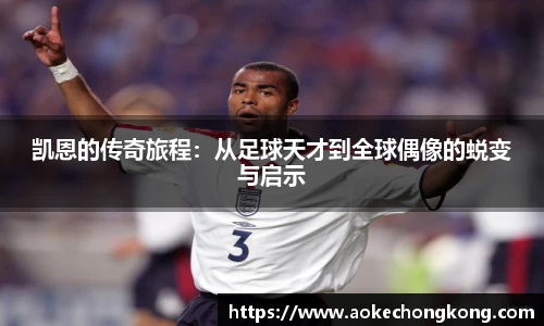 米兰官网