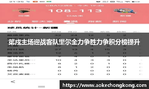 米兰体育